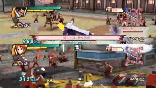 海賊無雙3 DLC Davy back fight