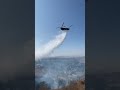 chinook helicopter fire fighting best shot newhall california