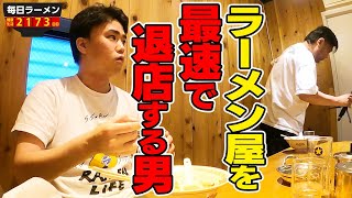 【やばい客】本格博多豚骨ラーメン替え玉してたら隣のお客さんがヤバすぎた。をすする 博多ラーメン でぶちゃん 高田馬場本店【飯テロ】SUSURU TV.第2173回