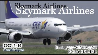 ✈[4K] Skymark Airlines B737 JA73NY landing @Ibaraki Airport rwy21R(茨城空港/IBR/百里基地)