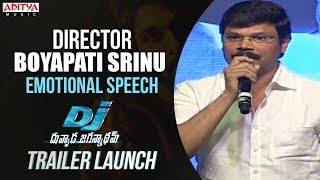 Director Boyapati Seenu Speech At DJ Duvvada Jagannadham Trailer Launch