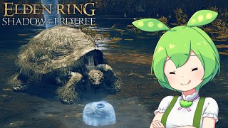 【ELDEN RING】エルデンリングずんだもんたんDLC■26