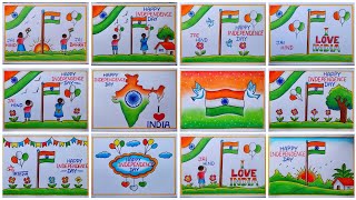 Independence Day drawings easy| Independence day poster drawings| Happy Independence day drawings