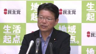 長妻代表代行定例会見　2015年7月30日