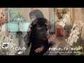 波月 hazki 歌人club♪ 20241208