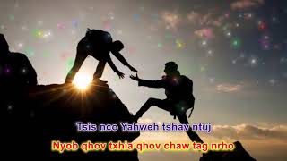 THAUM UB YAHWEH TSIM TIBNEEG