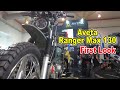 2023 Aveta Ranger Max 130 | First Look
