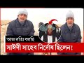 আমেরিকা গিয়ে একি বললেন ব্যারিস্টার সুমন | ব্যারিস্টার সুমন | barrister sayedul haque suman