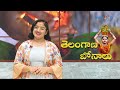 telangana bonalu 2023 history behind bonal festival hybiz tv