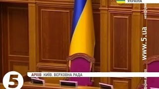 Нові повноваження майбутнього президента України