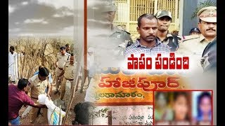 Hajipur rape murder cases | Serial killer Srinivas Reddy sentenced to death