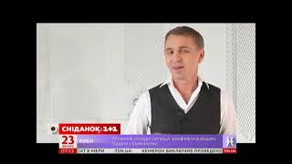 Будь ласка чи прОшу – який варіант правильний? Експрес- урок від Олександра Авраменка