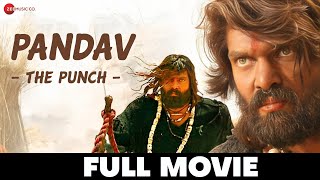 पांडव द पंच Pandav The Punch (2009) - Full Movie | Rajendran, Krishnamoorthy, Arya, Pooja