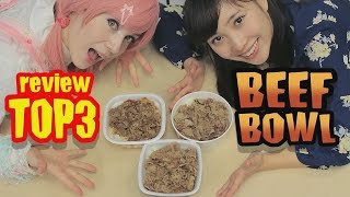 BEST BEEF BOWL in JAPAN! Try the Gyudon Challenge! Matsuya VS Yoshinoya VS Sukiya!