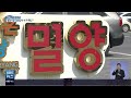 2022.04.07 목 건설 원자잿값 속속 인상... 혹 타는 건설업계