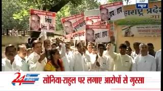 Congress activists protest against Swamy over Rahul Gandhi accusations