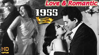 1955 Bollywood Love & Romantic Songs Video |Bollywood Hindi Gaane | पुराने ज़माने के प्यार भरे गाने