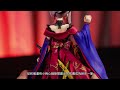 【pvc開箱】香香妹子fgo phat宮本武藏 saber 若隱若現的老司機 phat宮本 fgo宮本武藏