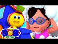 Badelied | Kinderlieder zum mitsingen | Kindergarten | Bob der Zug | Kinderreime auf Deutsch