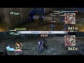 戦国無双4 織田の章 multiplayer gameplay part4