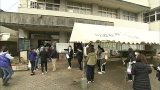 学びやに感謝　卒業式前に豪雨被災の小学校で清掃活動　倉敷市真備町