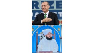 pir Ajmal Raza Qadri About President of 🇹🇷Turkey | #shorts #youtubeshorts #viralshorts #turkey
