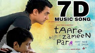 Taare Zameen par 7D song 🎶| Taare Zameen par 3d song 🎶| Taare Zameen par 9d song 🎶| mind FRESH 3d so