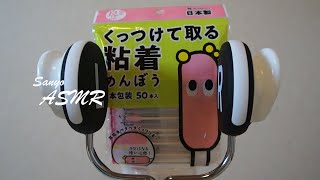 【ASMR】国産良品 くっつけて取る粘着綿棒 50本(1本包装)