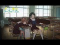 tvアニメ『響け！ユーフォニアム』 第四回 予告