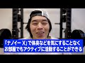 正直、新居に後悔してるところあります。。