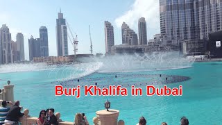 burj khalifa in dubai । বিশ্বের সবচেয়ে উঁচু বিল্ডিং বুর্জ খলিফা । বুর্জ খলিফা দুবাই কত তলা ?