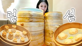 (Sub) Juicy Dim Sum Mukbang at Din Tai Fung (feat. The doneness of the bok choy is..)