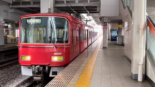 【原色】名鉄3100系3117F  普通 中部国際空港行き  太田川駅 発車