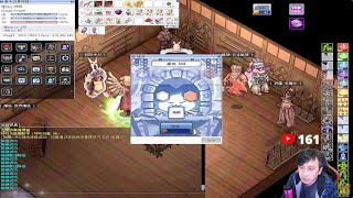 時序象限符文冠冕附魔升階🔴Live【RO仙境傳說:零】【Ragnarok :zero】【ラグナロク:ゼロ】