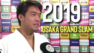 羽賀龍之介　グランスラム大阪 Haga Ryunosuke Osaka Grand Slam 2019