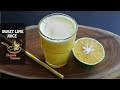 Sweet Lime Juice | Mosambi Juice Recipe