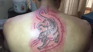 យ័ន្ដខ្លា Tattoo kim vesna