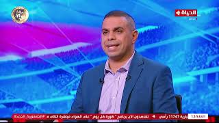 كورة كل يوم - ك/ أحمد مجدي و أميرعبد الحميد يتوقعوا نتائج مباريات الجولة الـ 14 من الدوري المصري