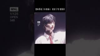 #严浩翔 |原声语录|塑料落在了木地板上我说了句“我爱你”💕|如果要拿音说一声