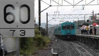 何の変哲もない無人駅・JR和歌山線北宇智駅(奈良県五條市)に停車・出発した電車