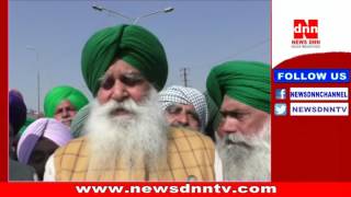 Kisan union ki meeting Ludhiana