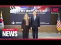 [LIVE] 21:00 ARIRANG NEWS (2023-09-18)