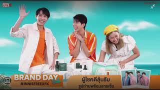 230429 ไลฟ์แรกของ Friend of innisfree🌱 #เฟิร์สข้าวตัง | #innisfreexFK