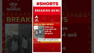 Botad murder case : ઢાંકણીયા ગામના યુવકની હત્યાના કેસમાં આરોપીઓ પાસે કરાવાયું રિકંટ્રક્શન