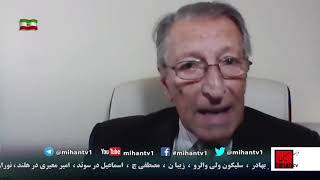 فروپاشی و یا براندازی نظام اهریمن، مقایسه رژیم سازنده پهلوی با نظام مخرب حاکم در نگاه ناصر شاهین پر