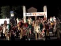 よさこい 蔵の街サマーフェスタ（総踊り）－よっちょれ