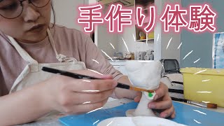 【VLOG】妹とYASUMI LAB NAGOYAに行って手作りしてきた