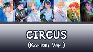 [데못죽] TeSTAR - CIRCUS (Korean Ver.) (보이스캐스팅) | 원곡: 스트레이키즈