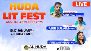 HUDA LIT FEST- ANNUAL ARTS FEST 2025AL HUDA EMHS VATTAPPARAMBA