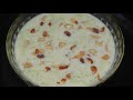 కద్దూ కీ ఖీర్ hyderabadi kaddu ki kheer recipe kaddu ki kheer laui ki kheer recipe anapakaya payasam